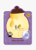 _PAPA RECIPE_Bombe Pore Ampoulr Honey Mask Pack